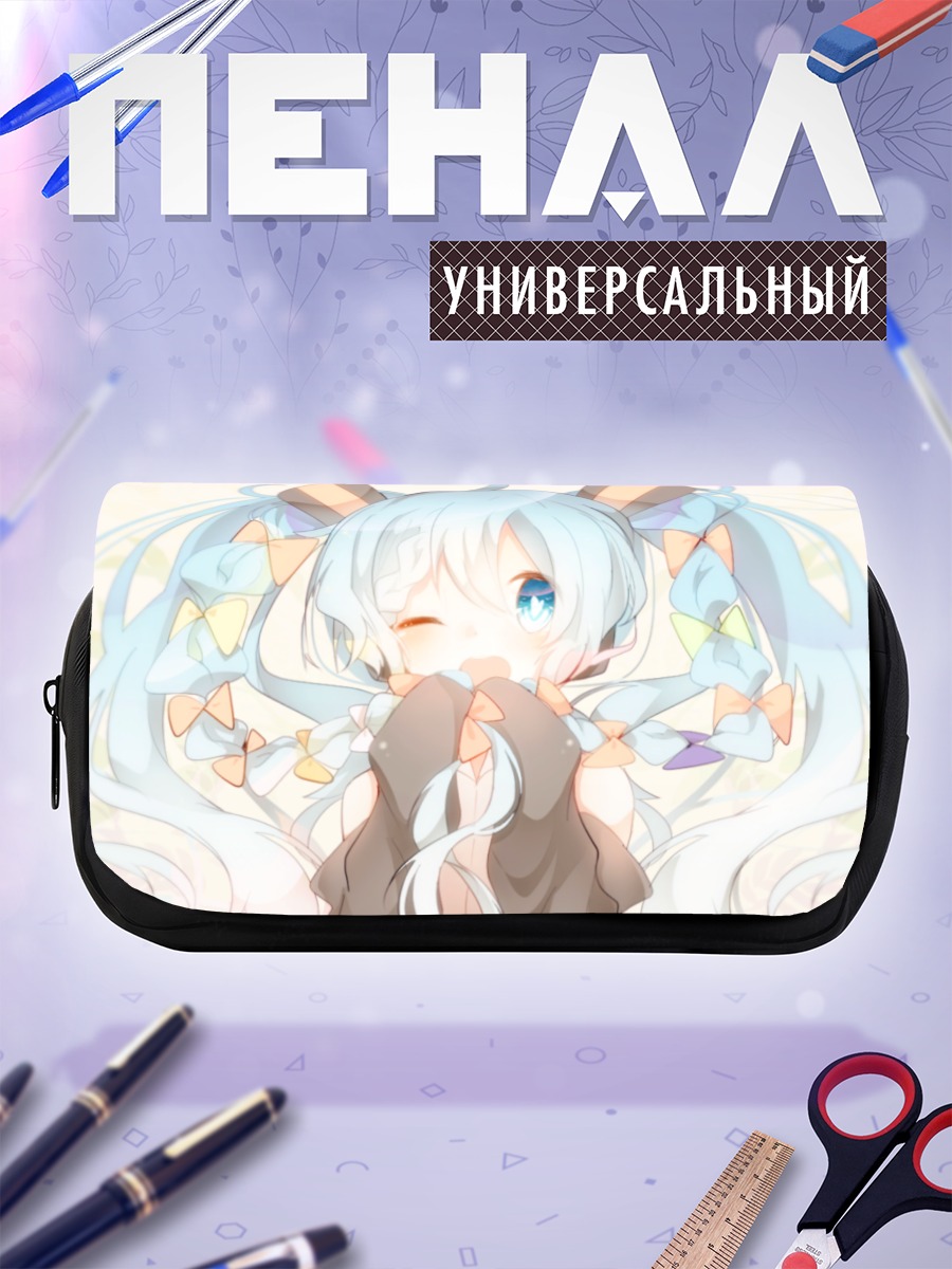 Пенал-косметичка Мику Хацунэ милашка