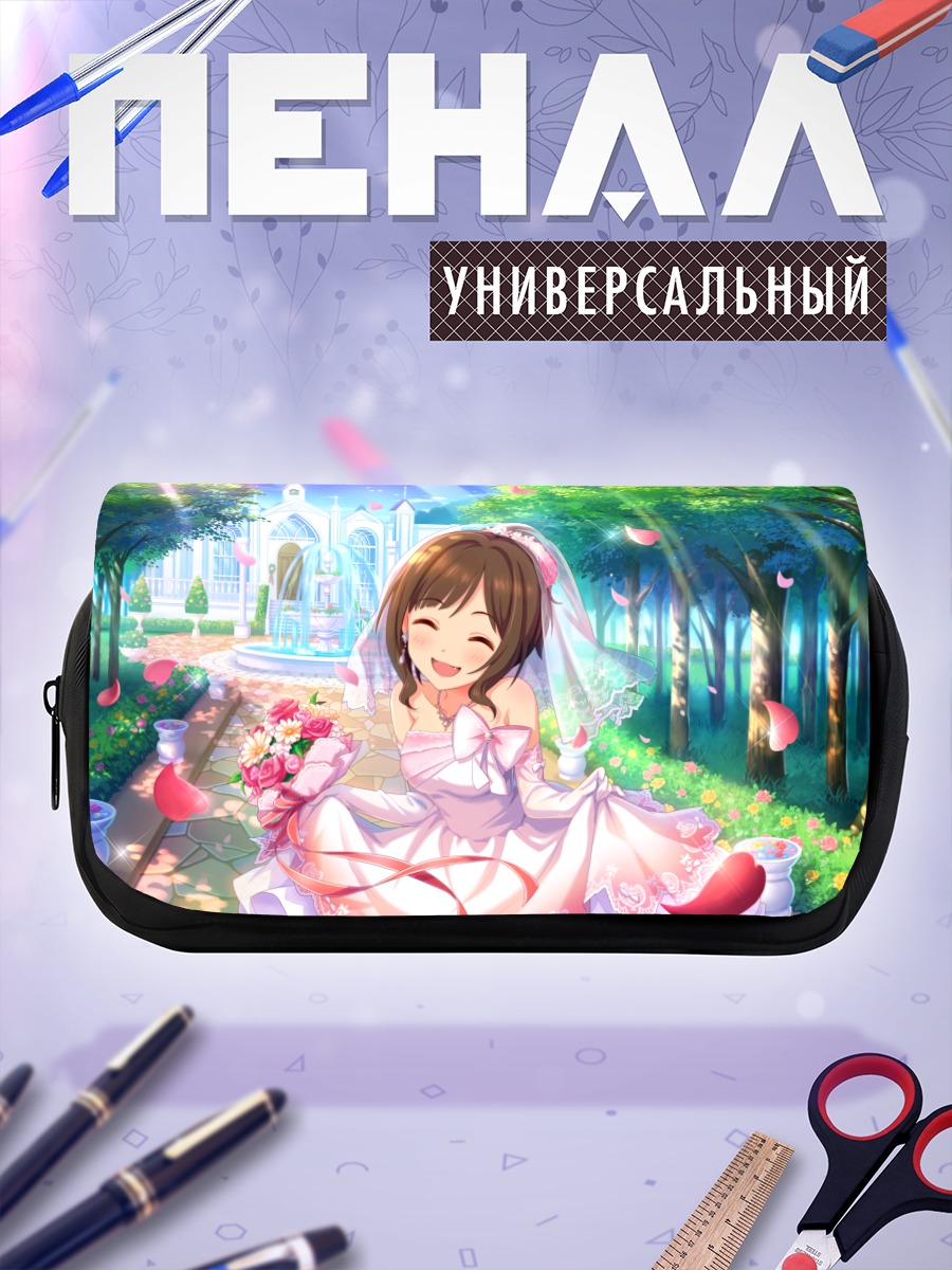 Пенал-косметичка Мику Маэкава в платье