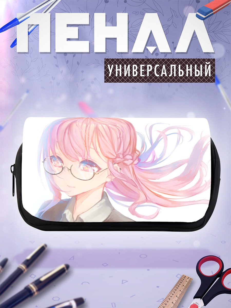 Пенал-косметичка Девушка в очках