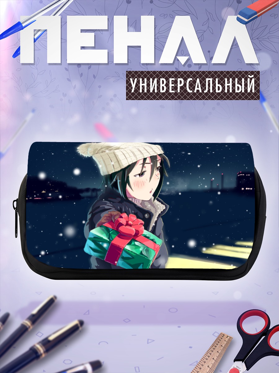 Пенал-косметичка Макото Кикучи с подарком
