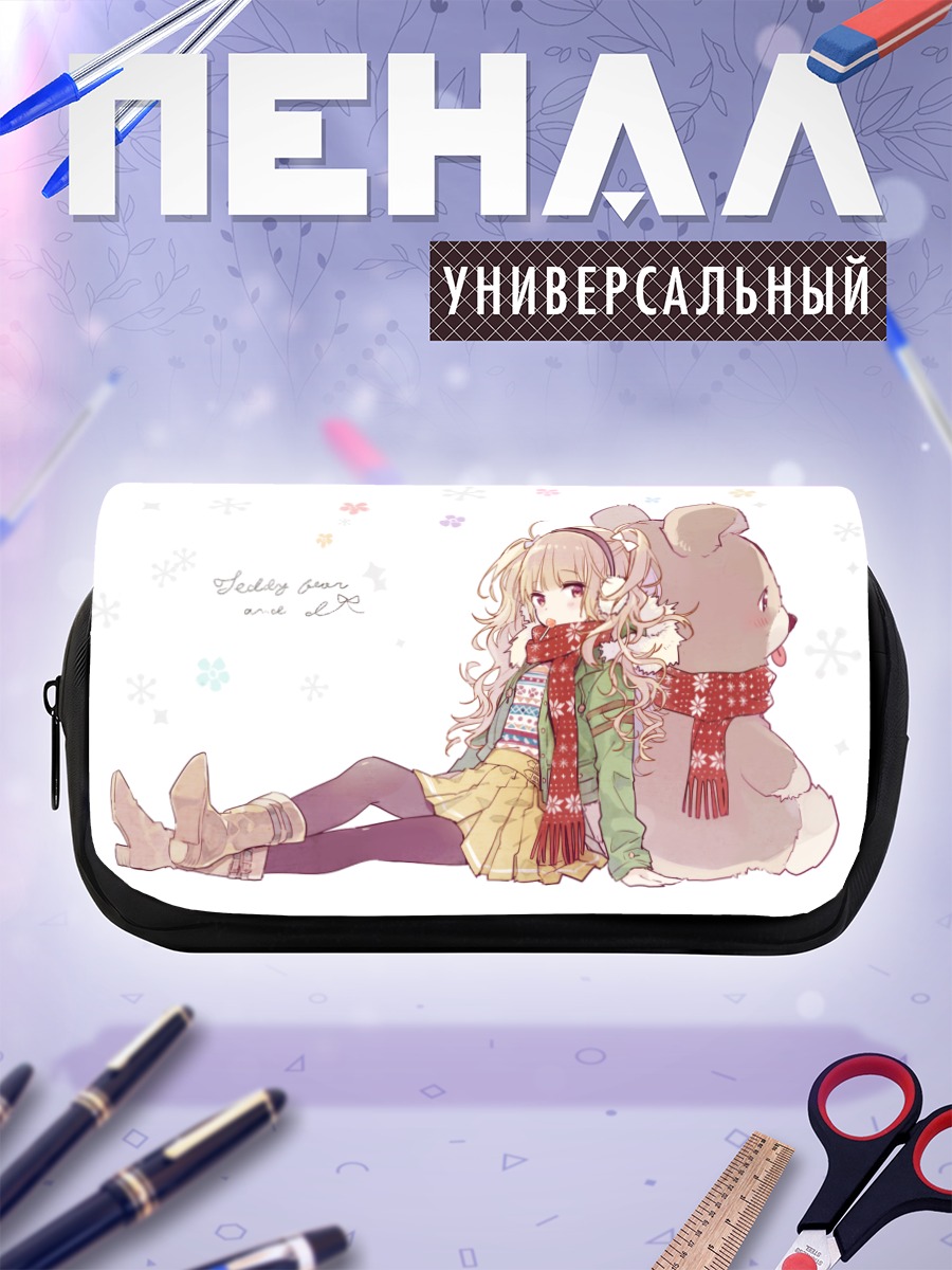 Пенал-косметичка Девушка с мишкой