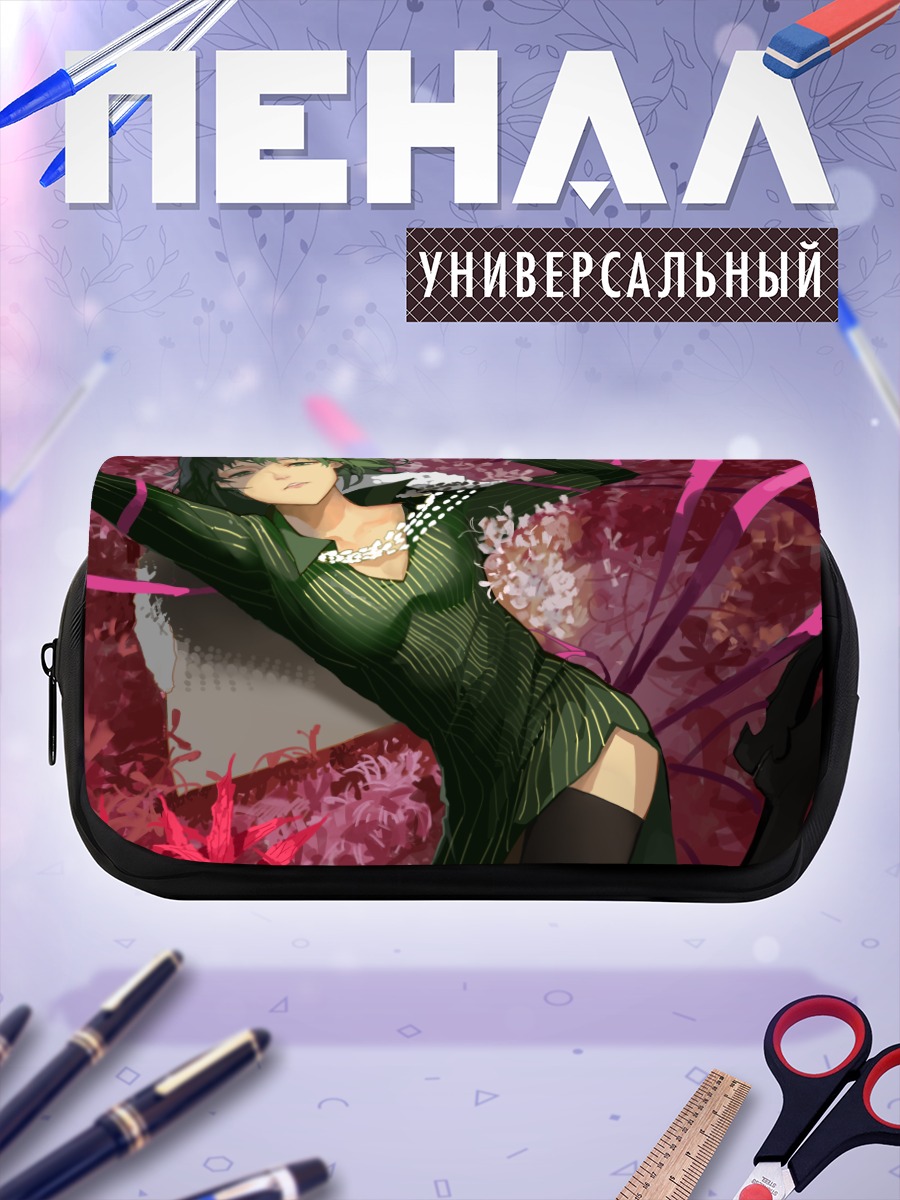 Пенал-косметичка Фубуки в цветах