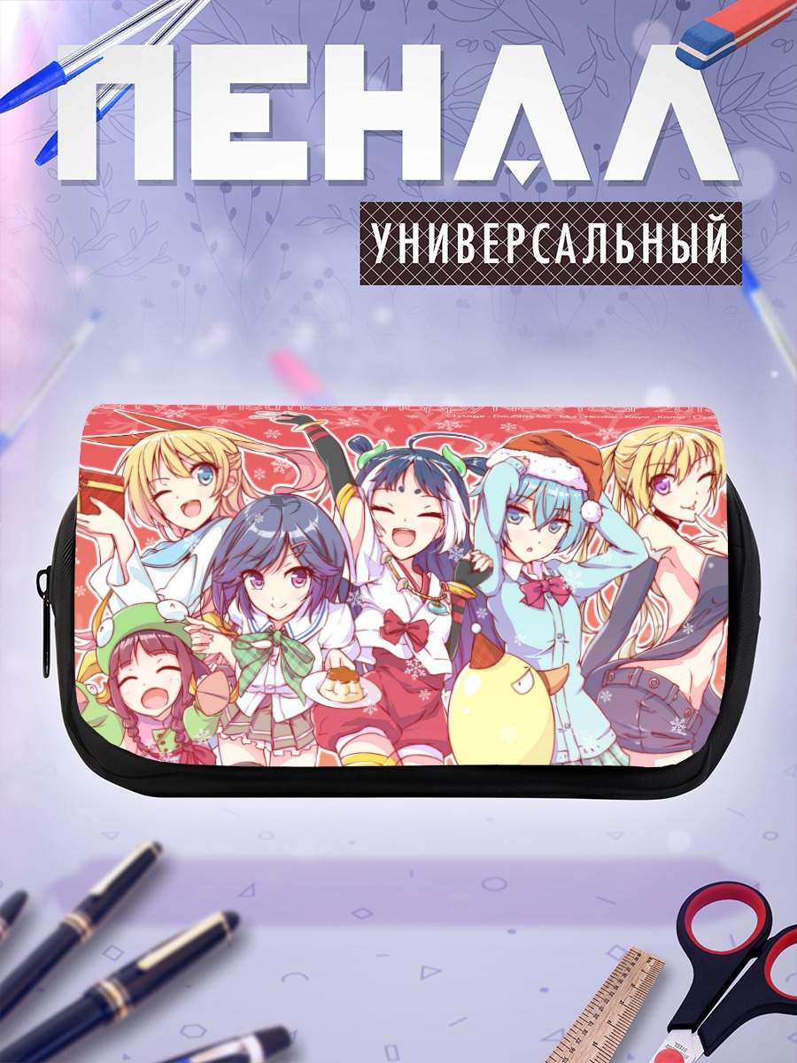 Пенал-косметичка Девушки из Nisekoi