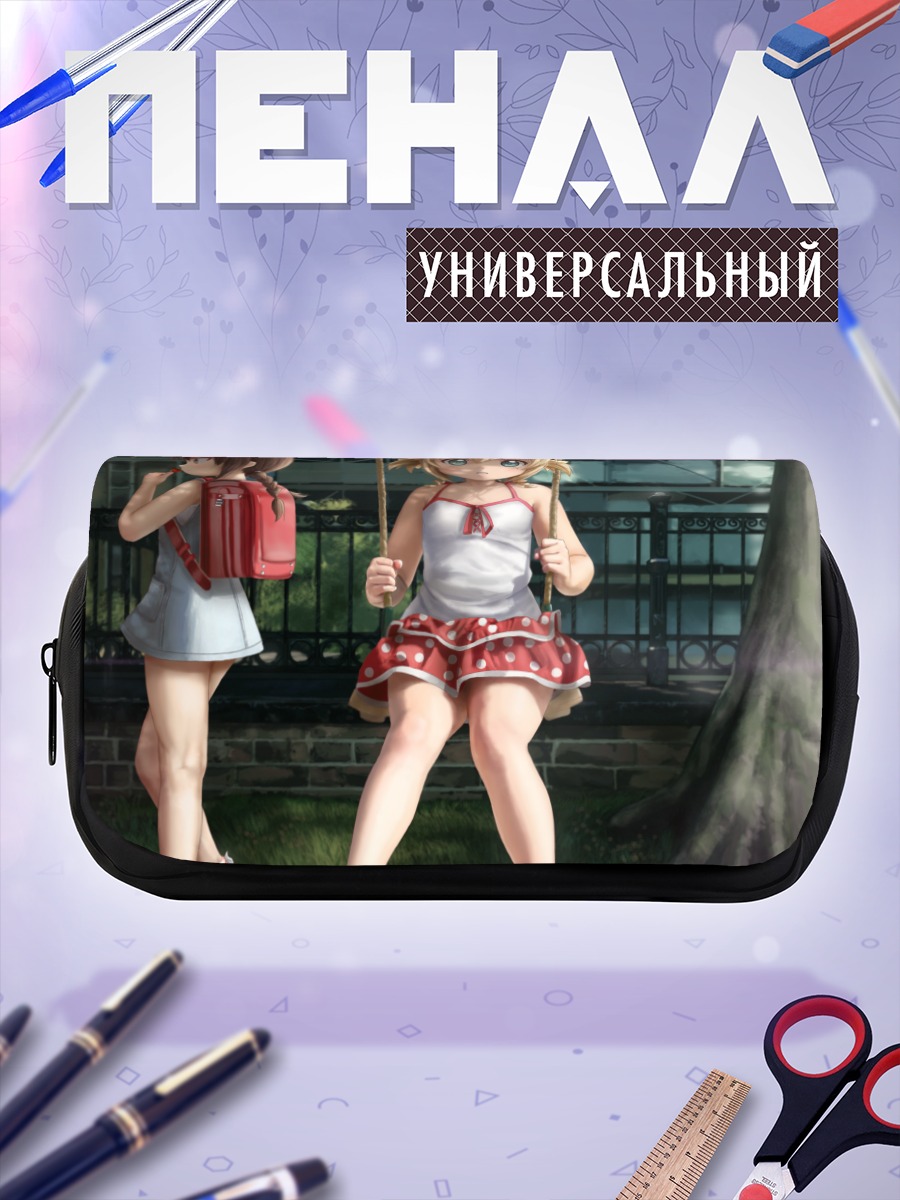 Пенал-косметичка Валери Филдс в платье