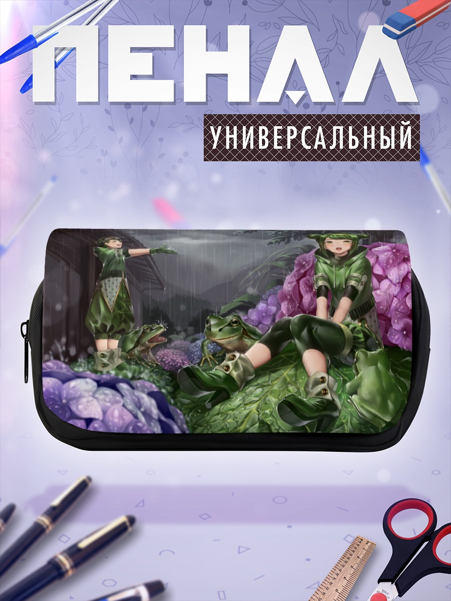 Пенал-косметичка Лягушка в цветах