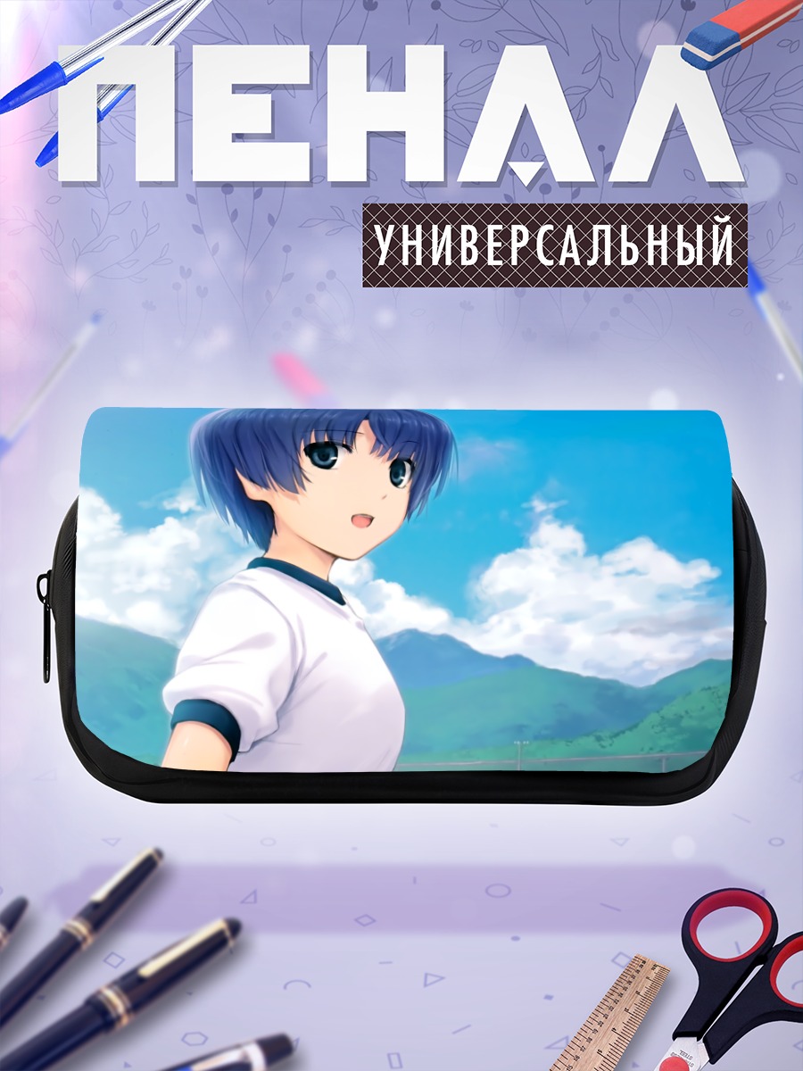 Пенал-косметичка Канна Танигава в лете