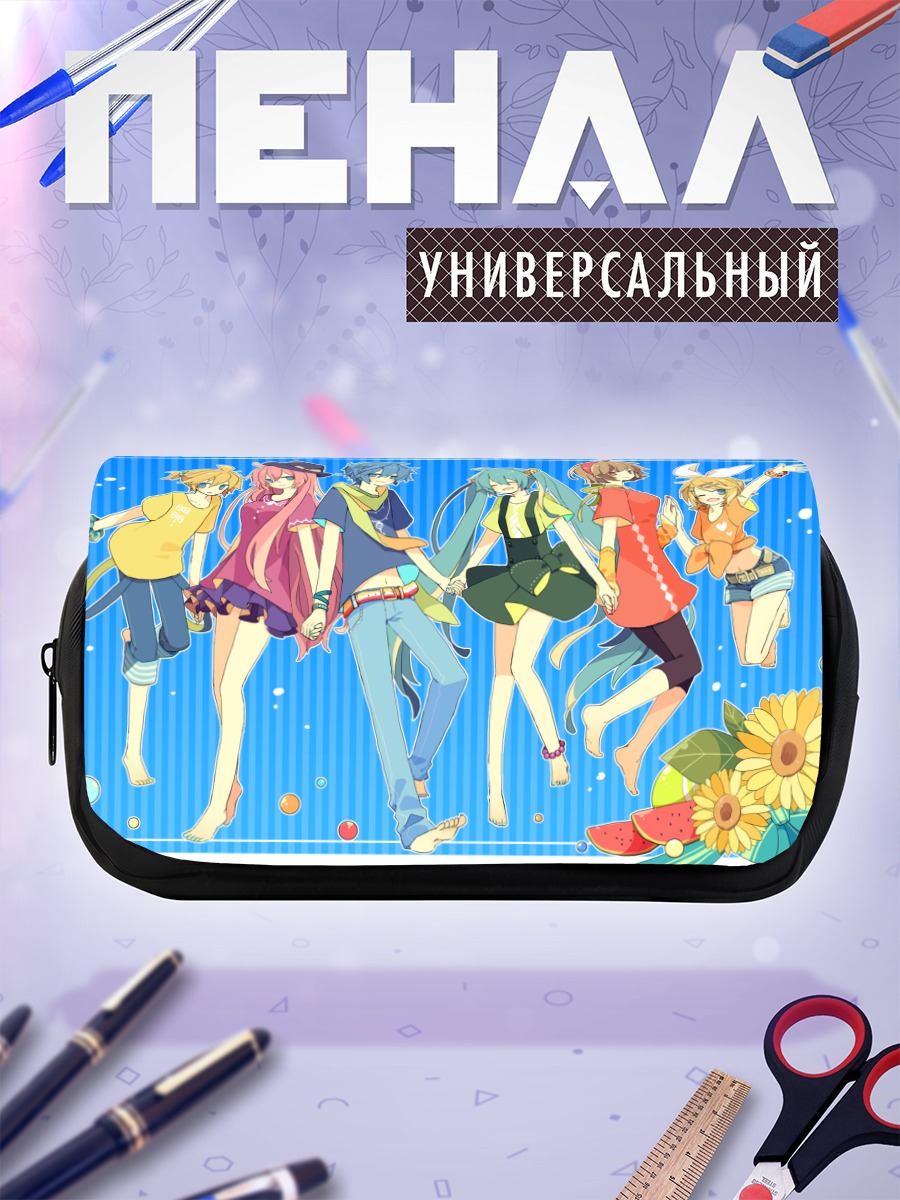 Пенал-косметичка Мику Хацунэ и Вокалоиды