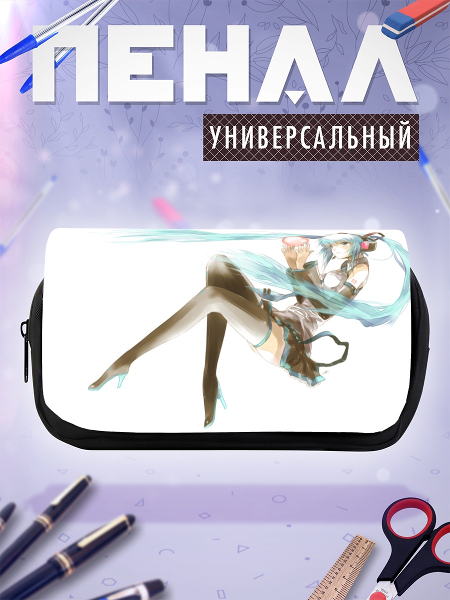 Пенал-косметичка Мику Хацунэ с шаром