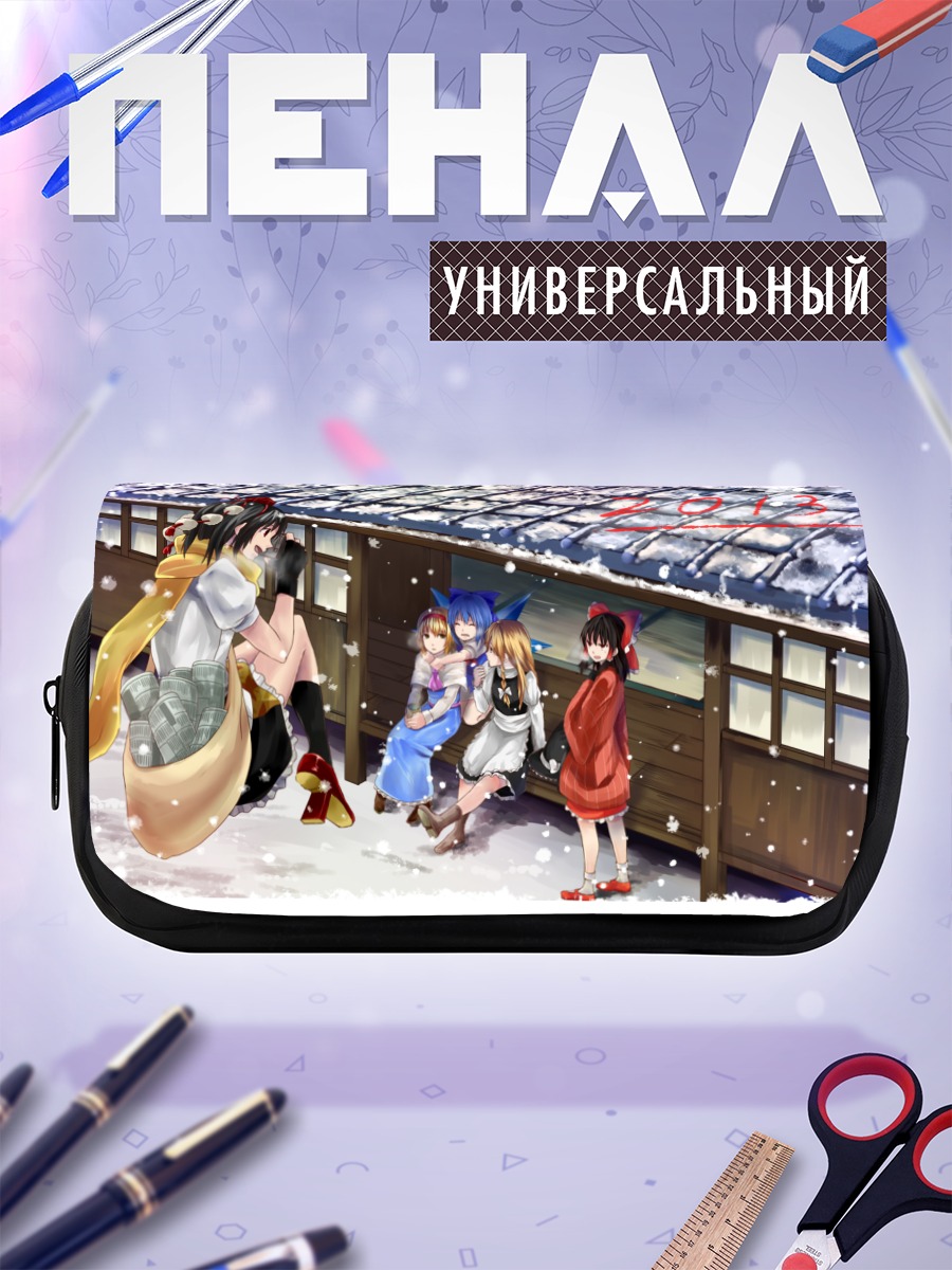 Пенал-косметичка Рейму Хакурей в снегу