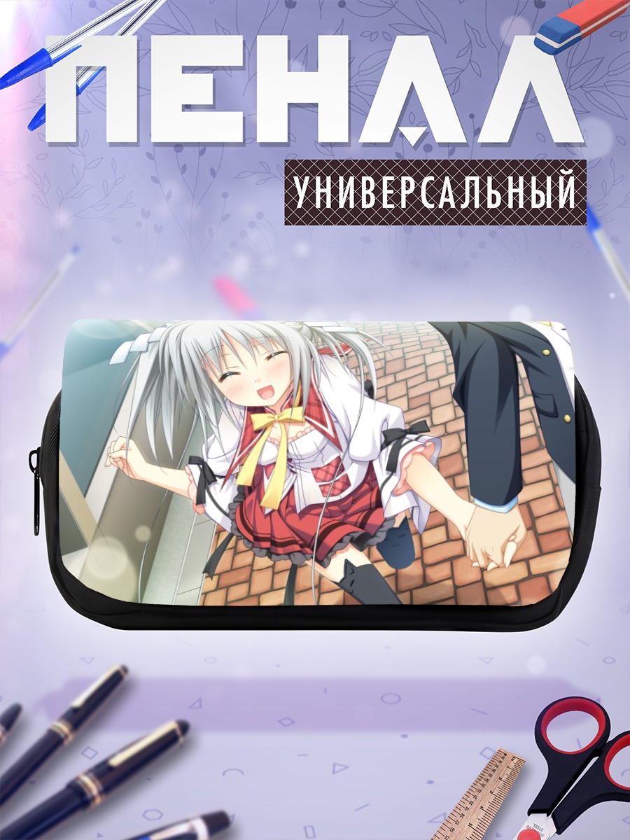 Пенал-косметичка Кьяра Цукиёно на прогулке