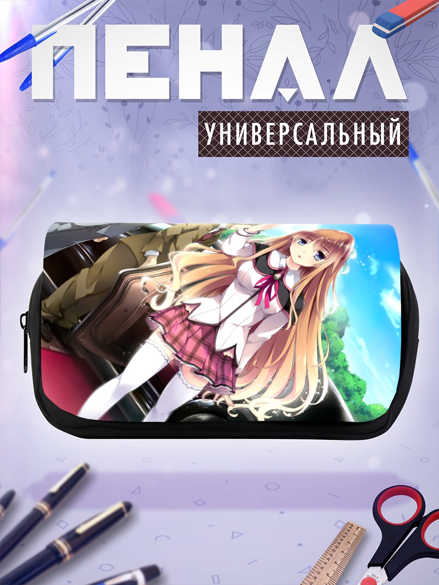 Пенал-косметичка Нанами Нанаме в школе