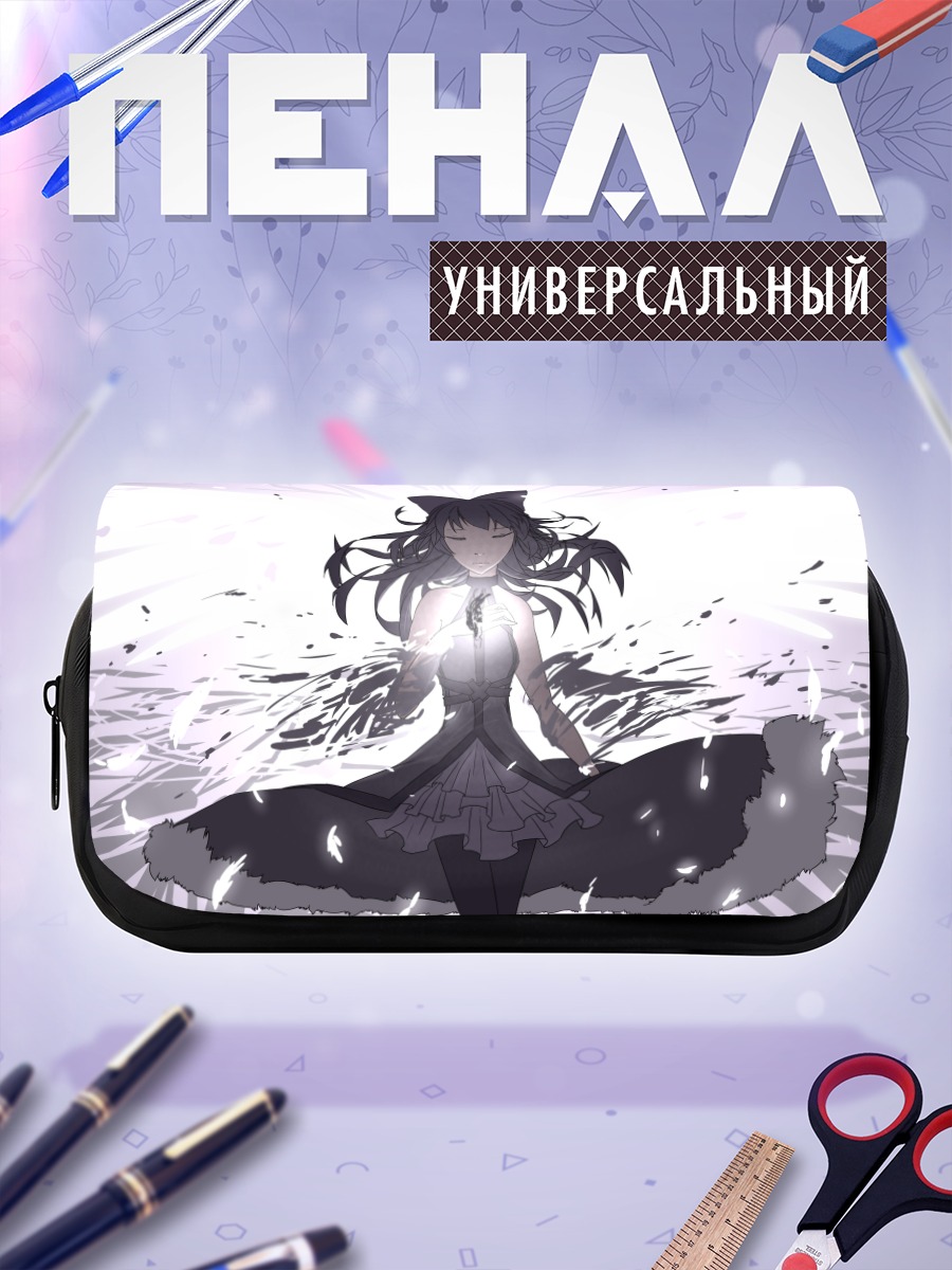 Пенал-косметичка Девушка в платье