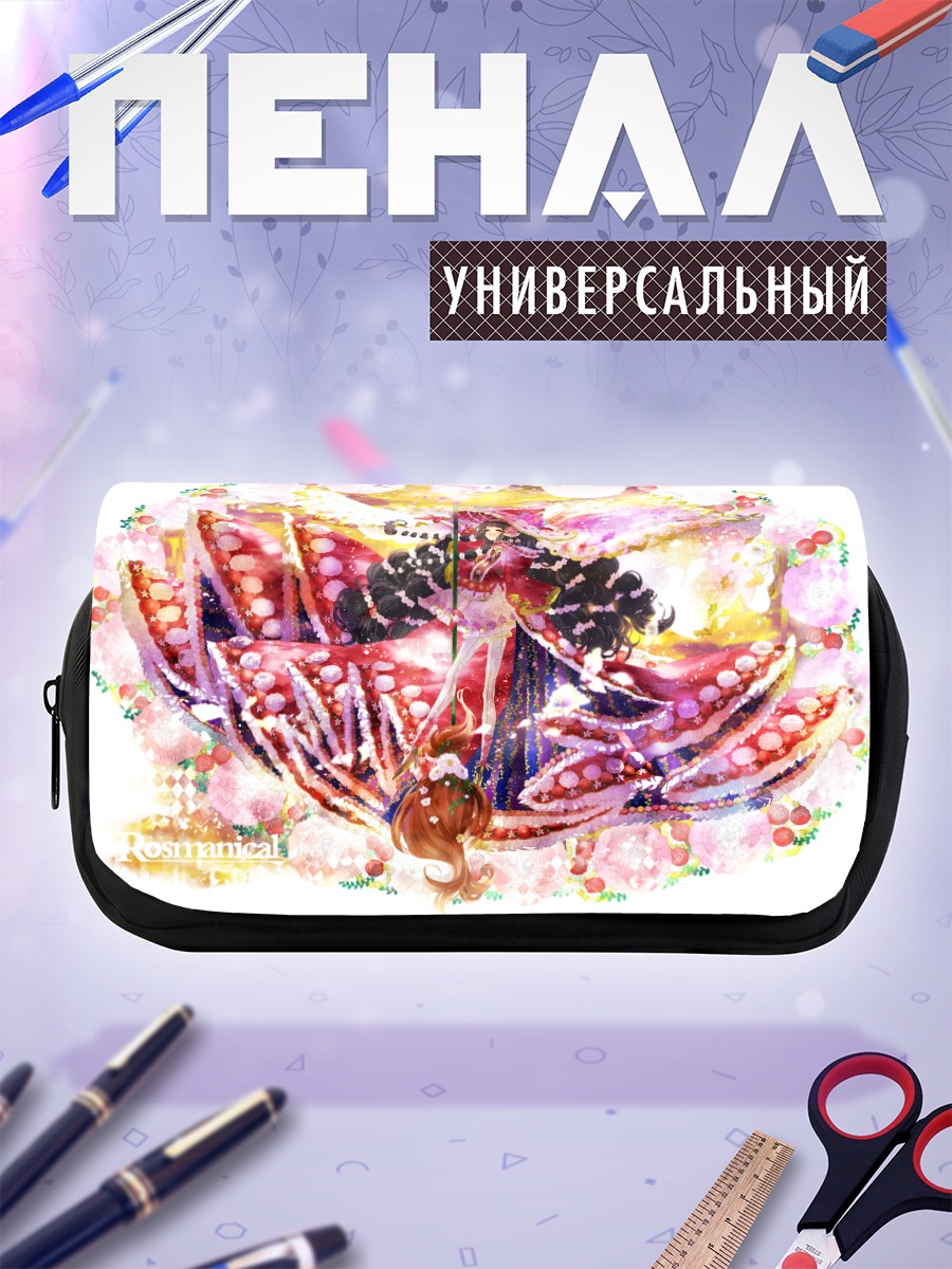 Пенал-косметичка Ведьма в цветах