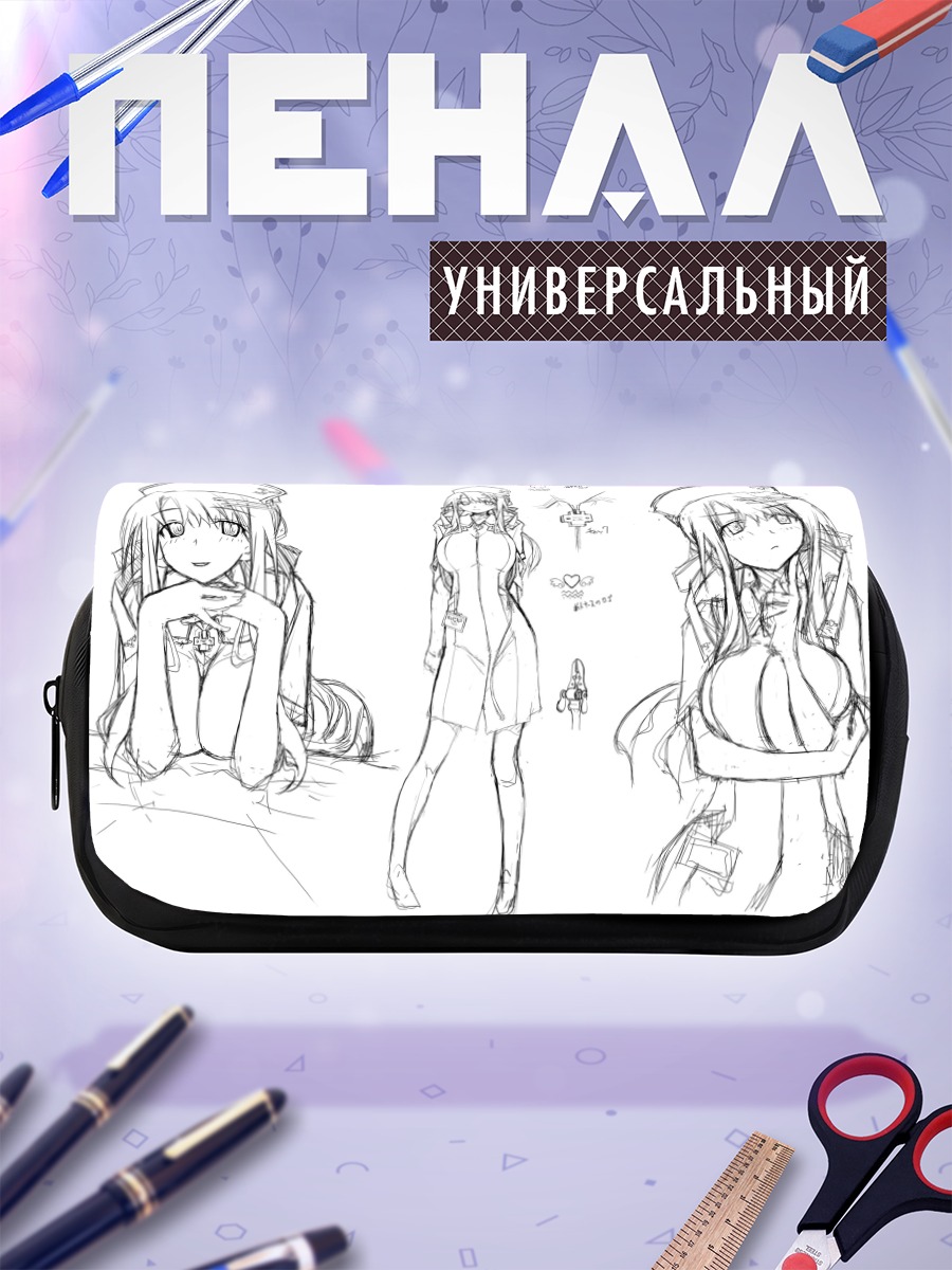Пенал-косметичка Медсестра в колпаке