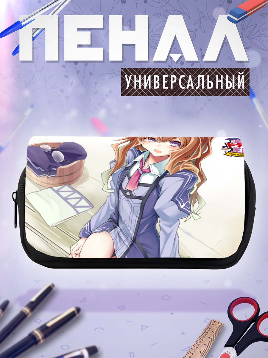 Пенал-косметичка Хана Маки в форме
