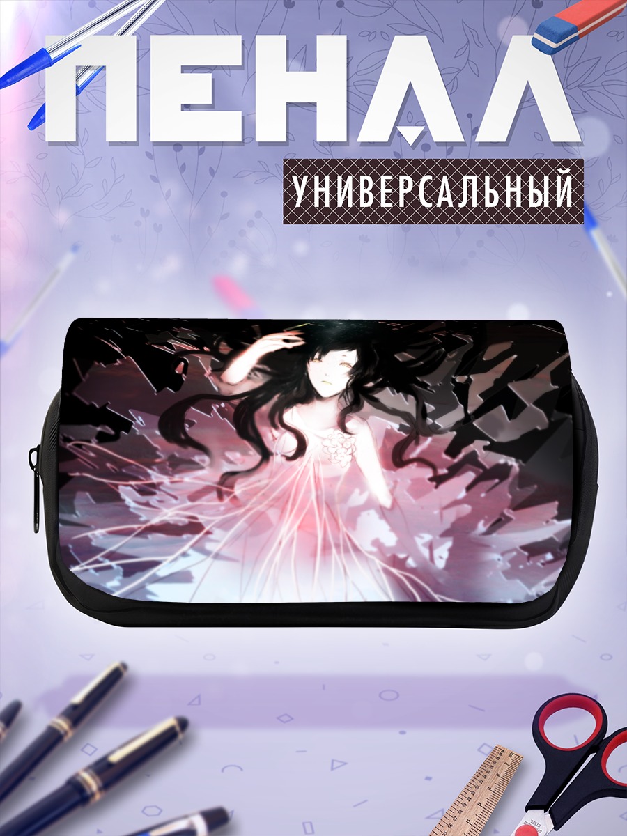 Пенал-косметичка Девушка в платье