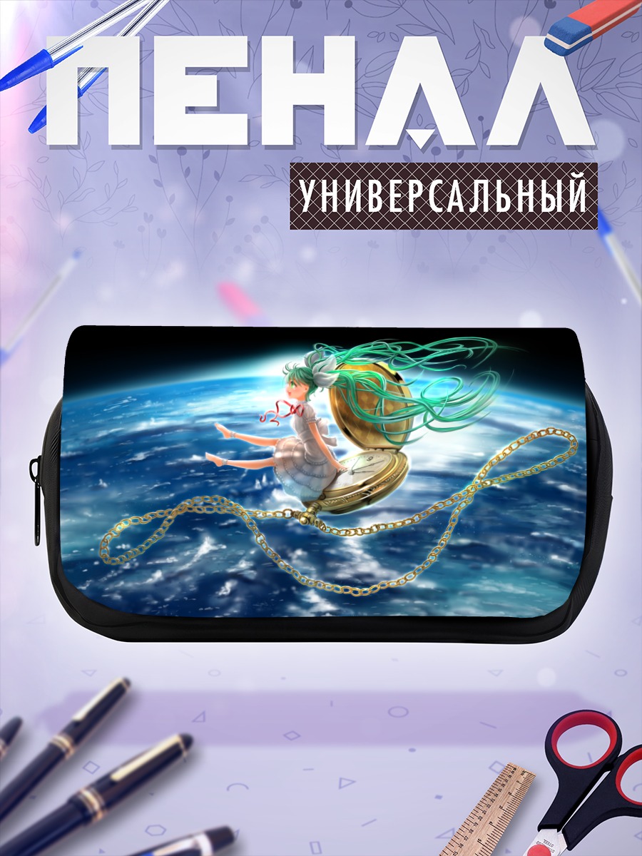 Пенал-косметичка Мику Хацунэ в космосе