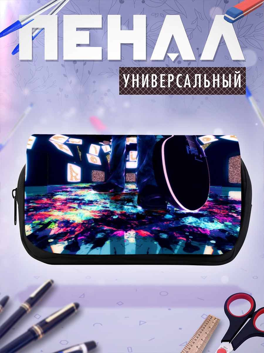 Пенал-косметичка Гитара в огнях