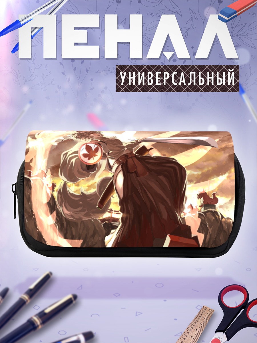 Пенал-косметичка Момидзи Инубасири с мечом