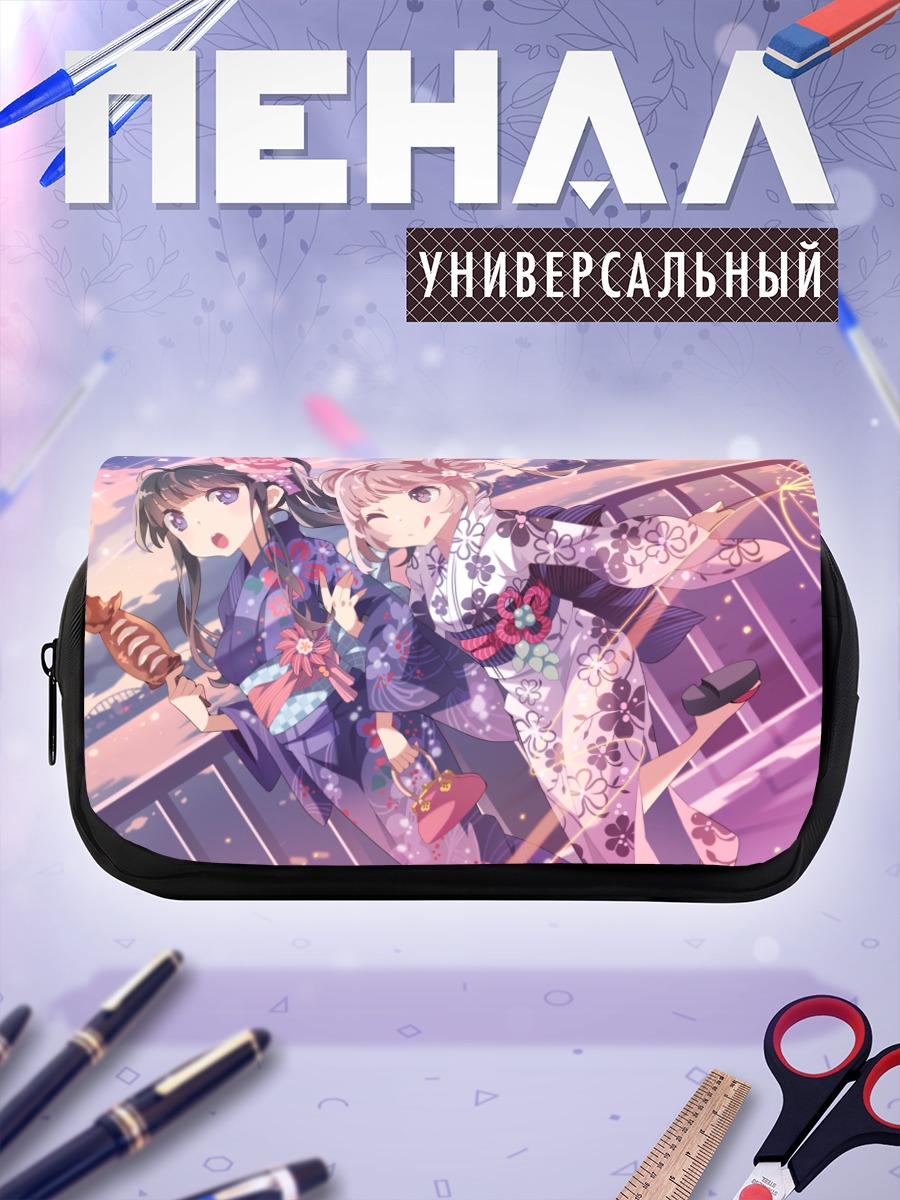 Пенал-косметичка Девушки в кимоно