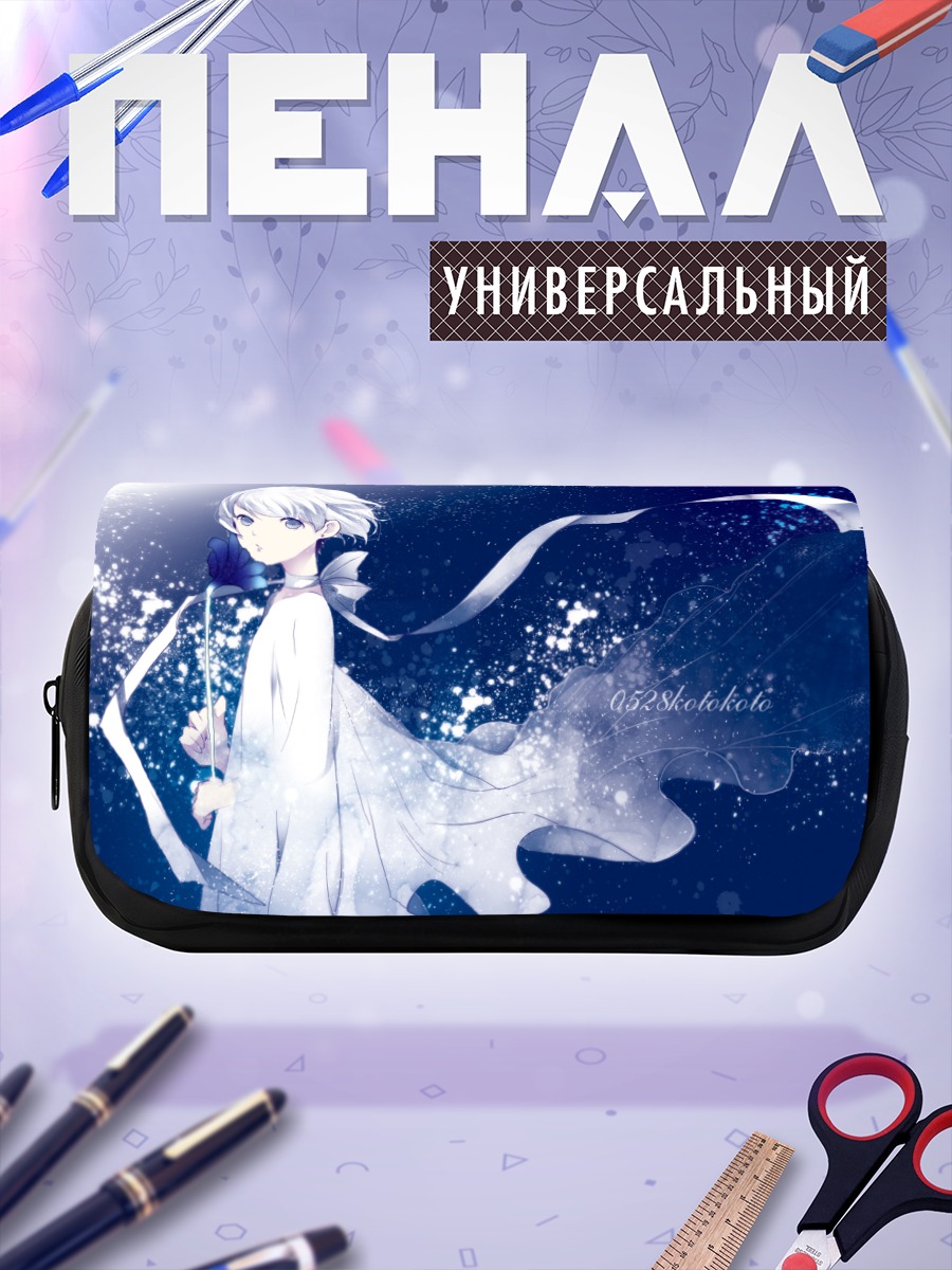 Пенал-косметичка Беловолосая девушка с цветами