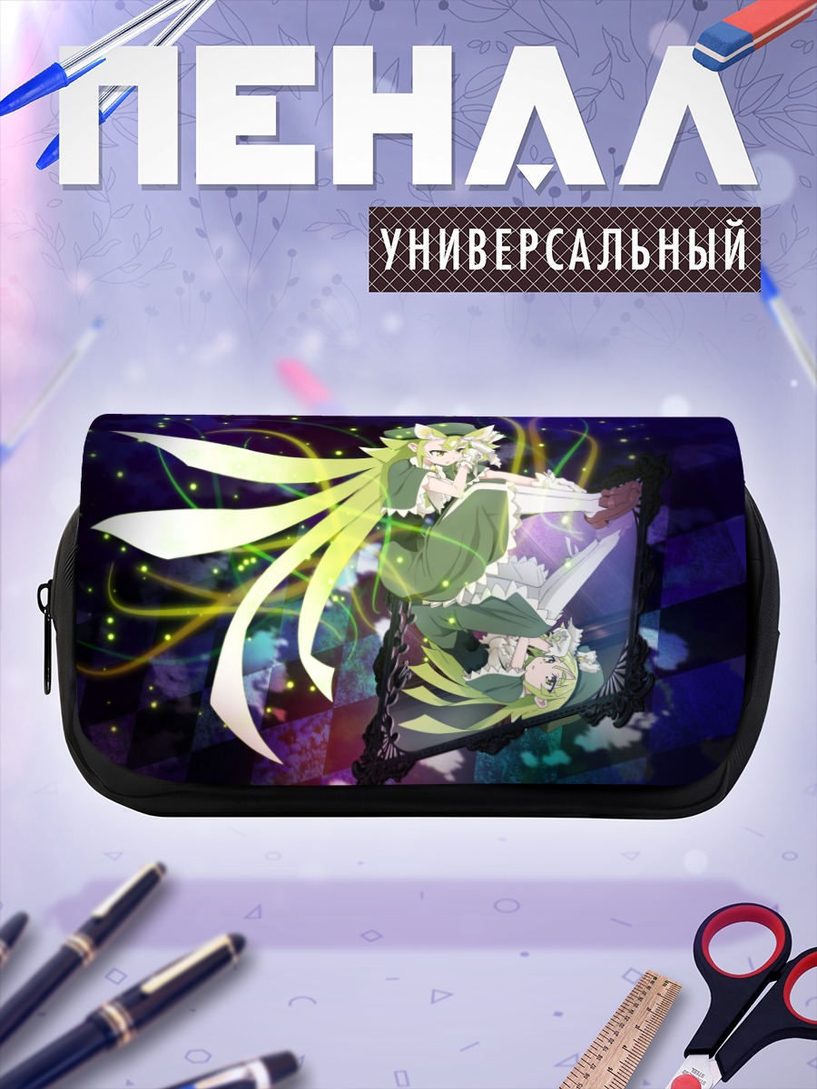 Пенал-косметичка Луна Цукуёми в зеркале