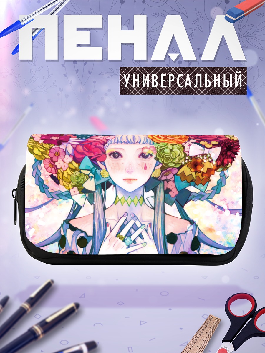 Пенал-косметичка Цветочный венец