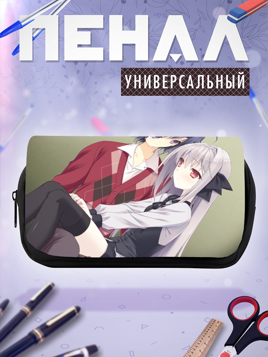 Пенал-косметичка Луна Сакуракоджи в объятиях