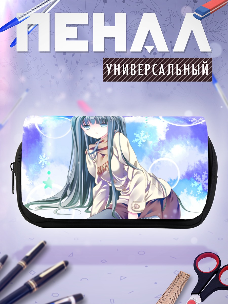 Пенал-косметичка Девушка в снегу