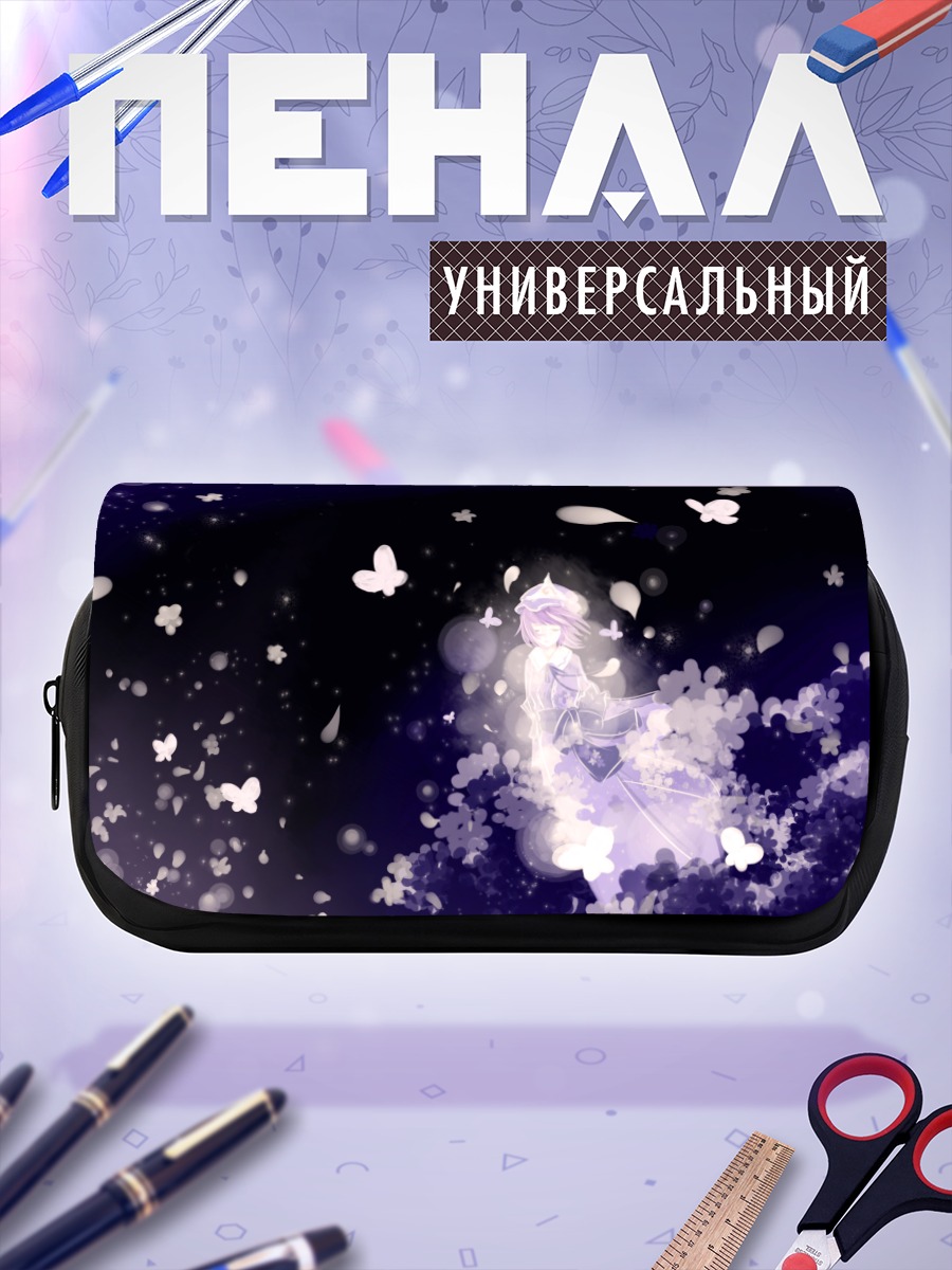 Пенал-косметичка Ююко Сайгёдзи в цветах