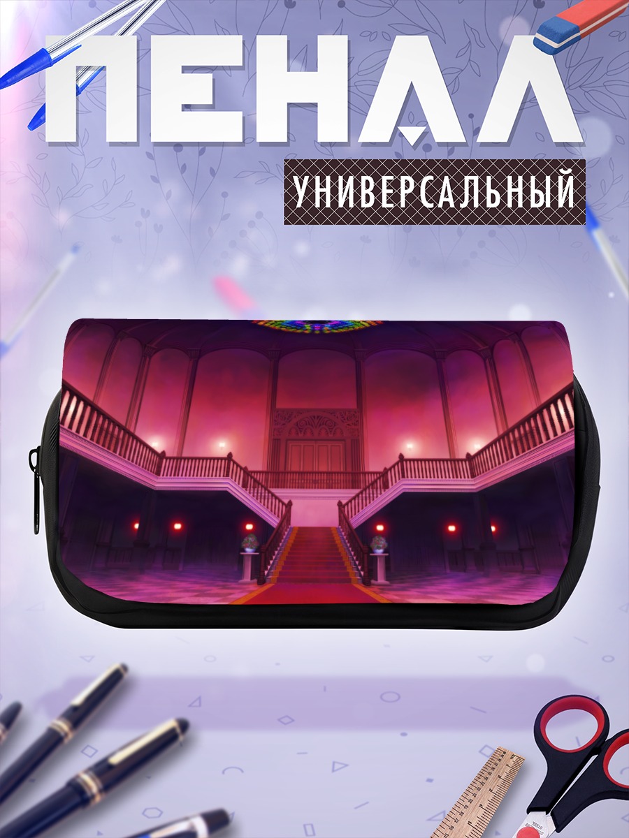 Пенал-косметичка Зал Тохо