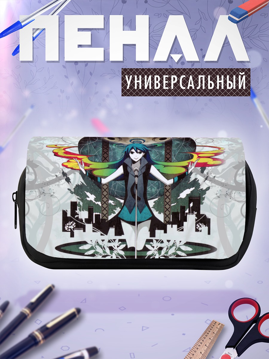 Пенал-косметичка Мику Хацунэ в городе