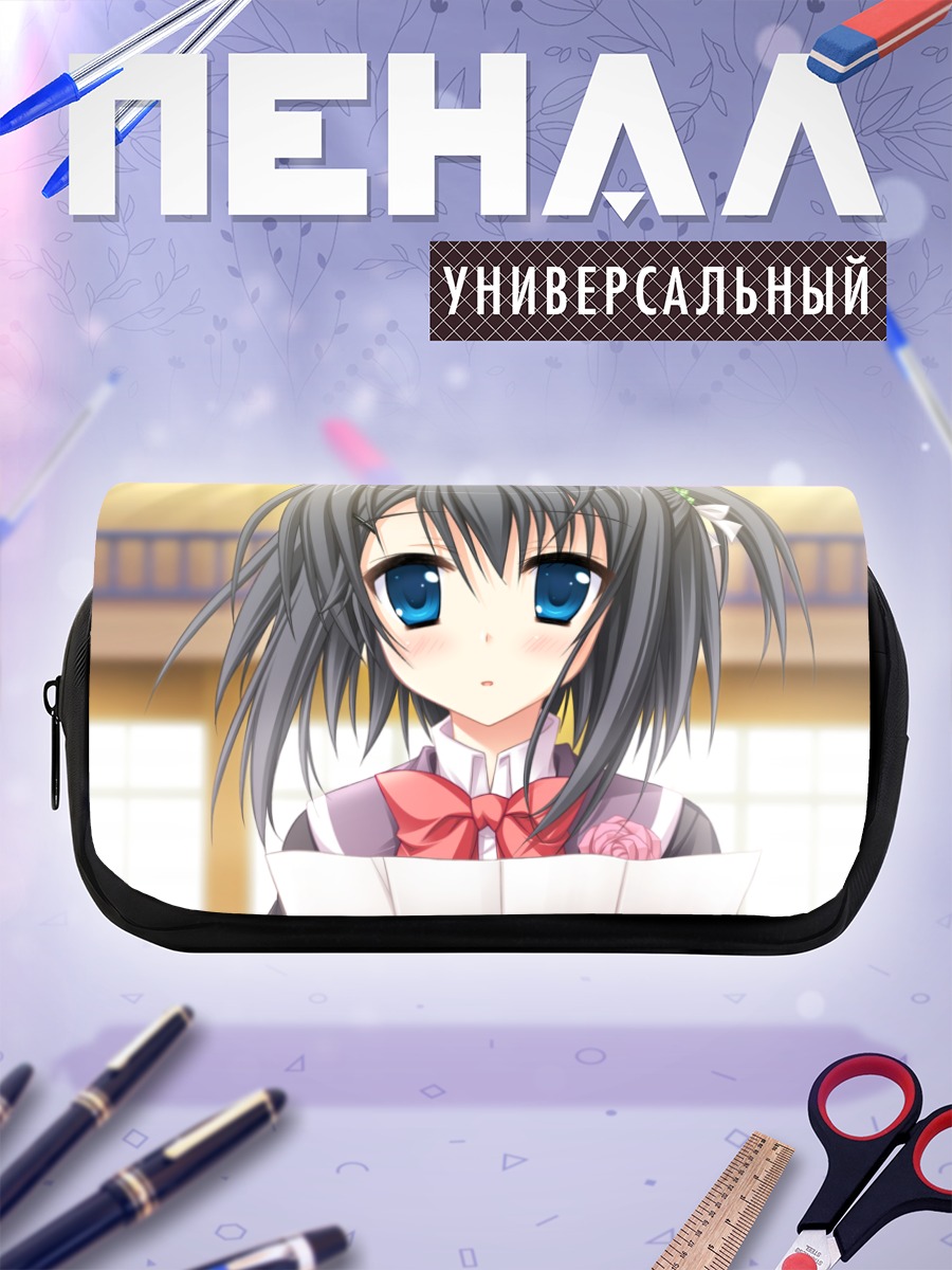 Пенал-косметичка Нодзуму Шинономе в школе