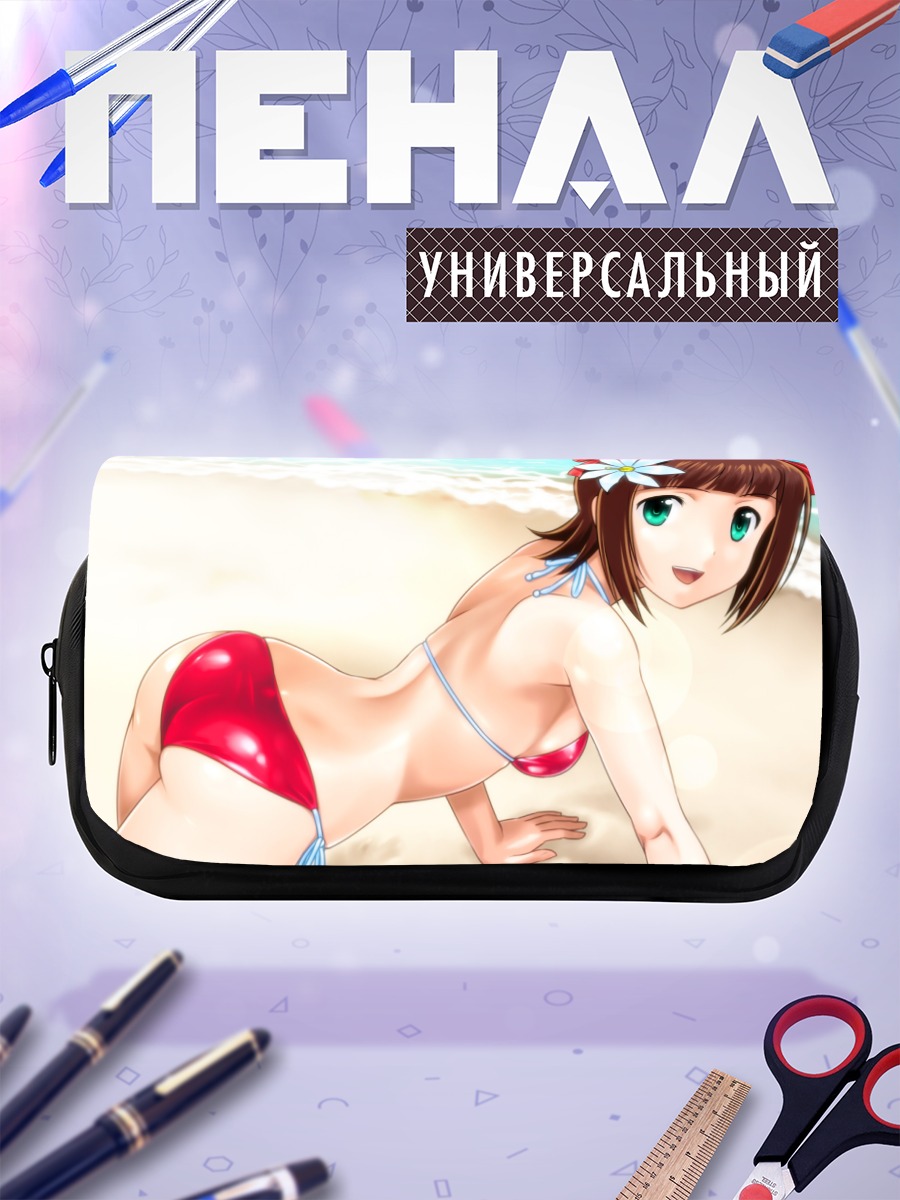 Пенал-косметичка Харука Амами на пляже