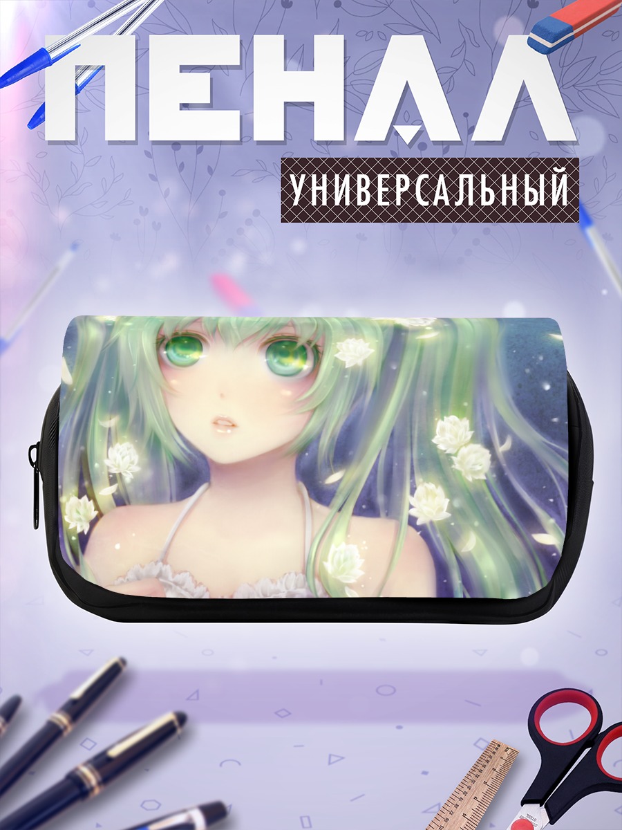 Пенал-косметичка Мику Хацунэ в цветах