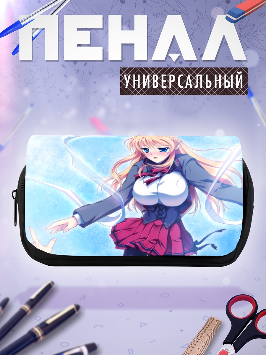 Пенал-косметичка Коромо Казамацури в небе