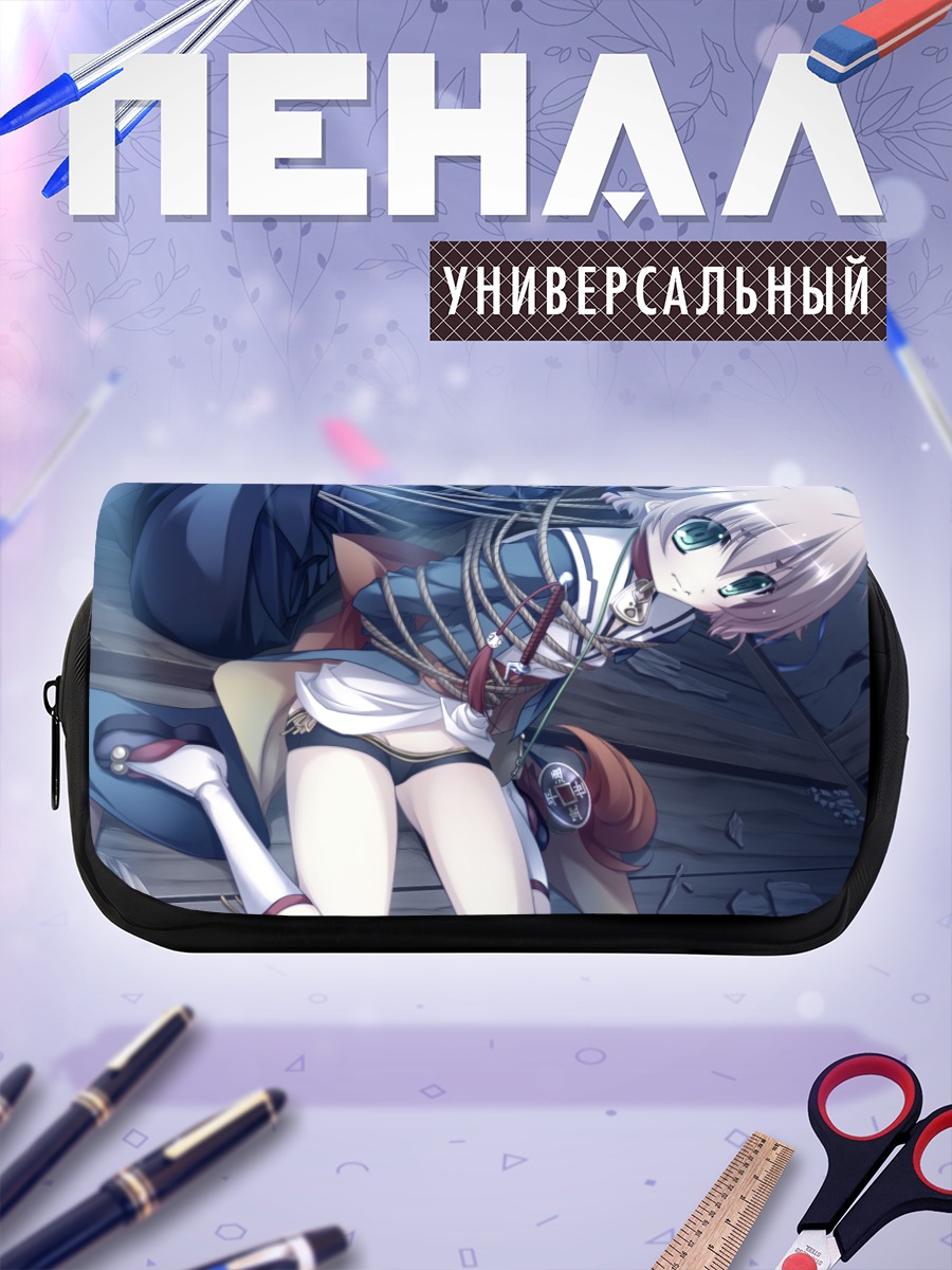 Пенал-косметичка Зенигата Мару в путах