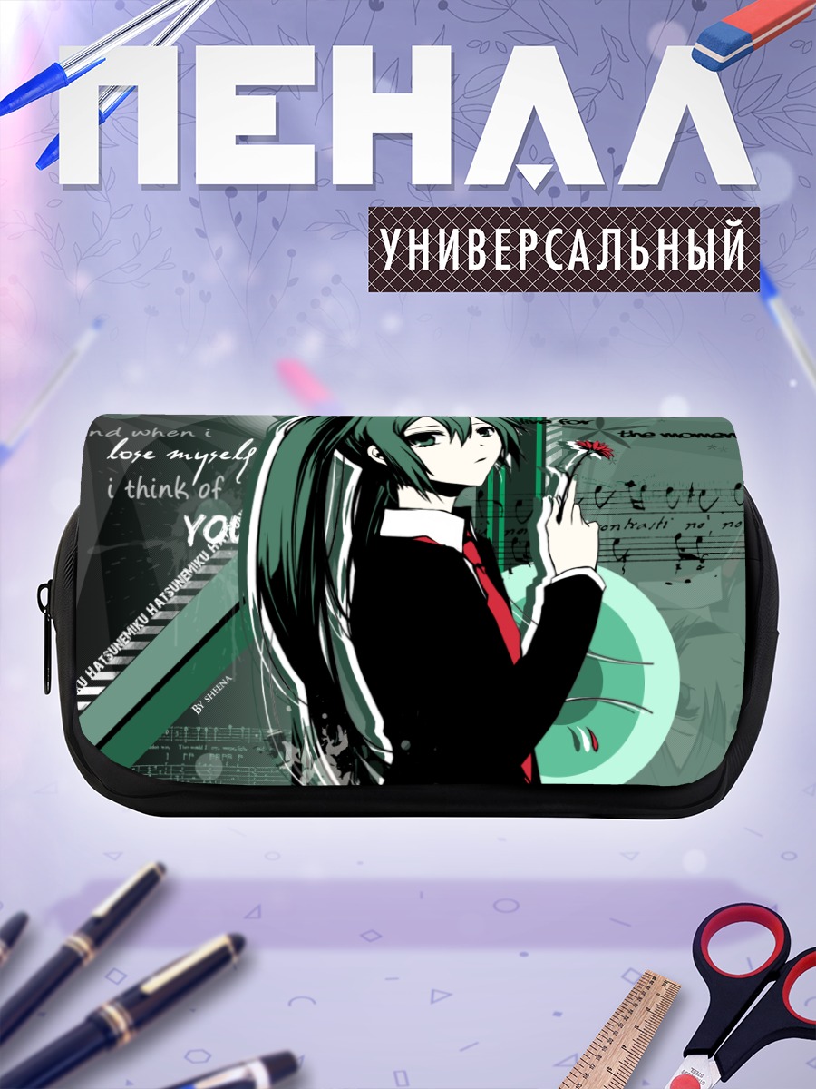 Пенал-косметичка Мику Хацунэ с цветком