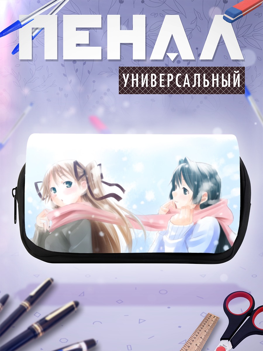 Пенал-косметичка Наюки Минасэ в снегу