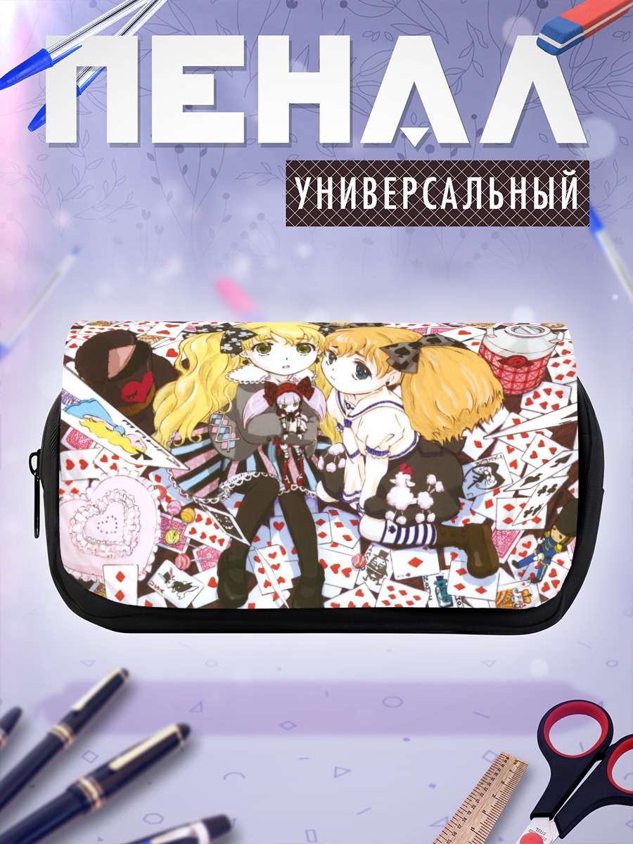 Пенал-косметичка Алиса в Стране чудес