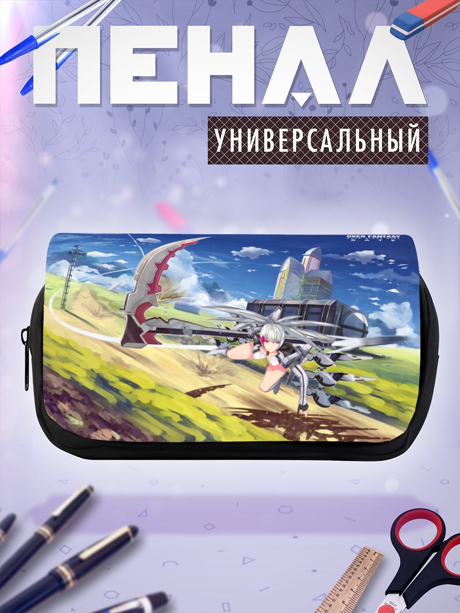 Пенал-косметичка Уайт Рок Шутер