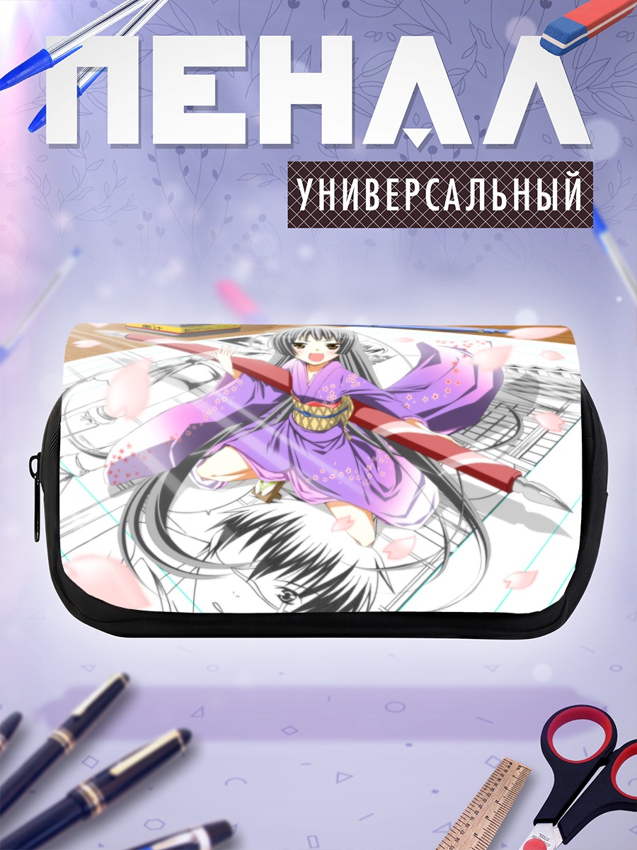 Пенал-косметичка Девочка в кимоно