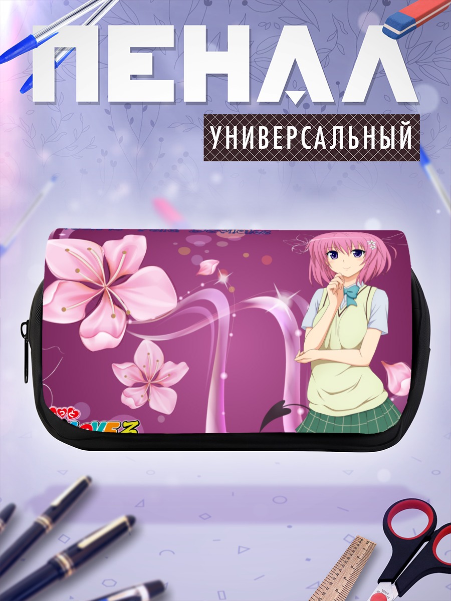 Пенал-косметичка Момо Белия Девилюк в сакуре