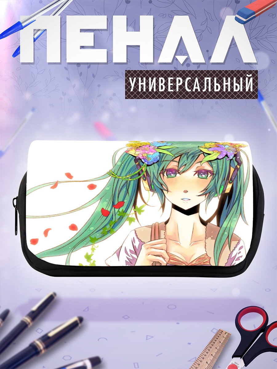 Пенал-косметичка Мику Хацунэ с цветами