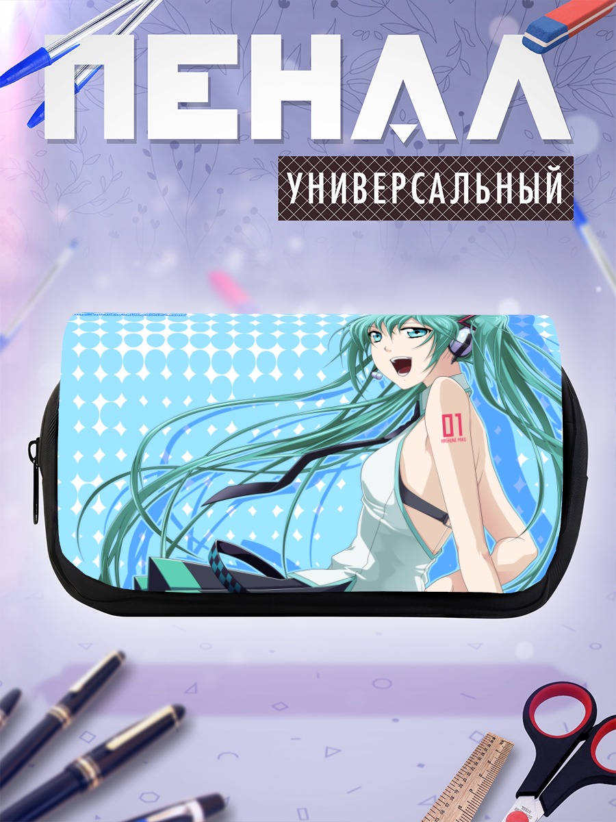 Пенал-косметичка Мику Хацунэ в голубом
