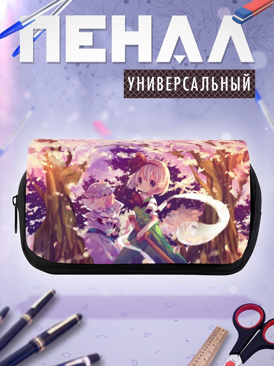 Пенал-косметичка Ёму Конпаку в сакуре