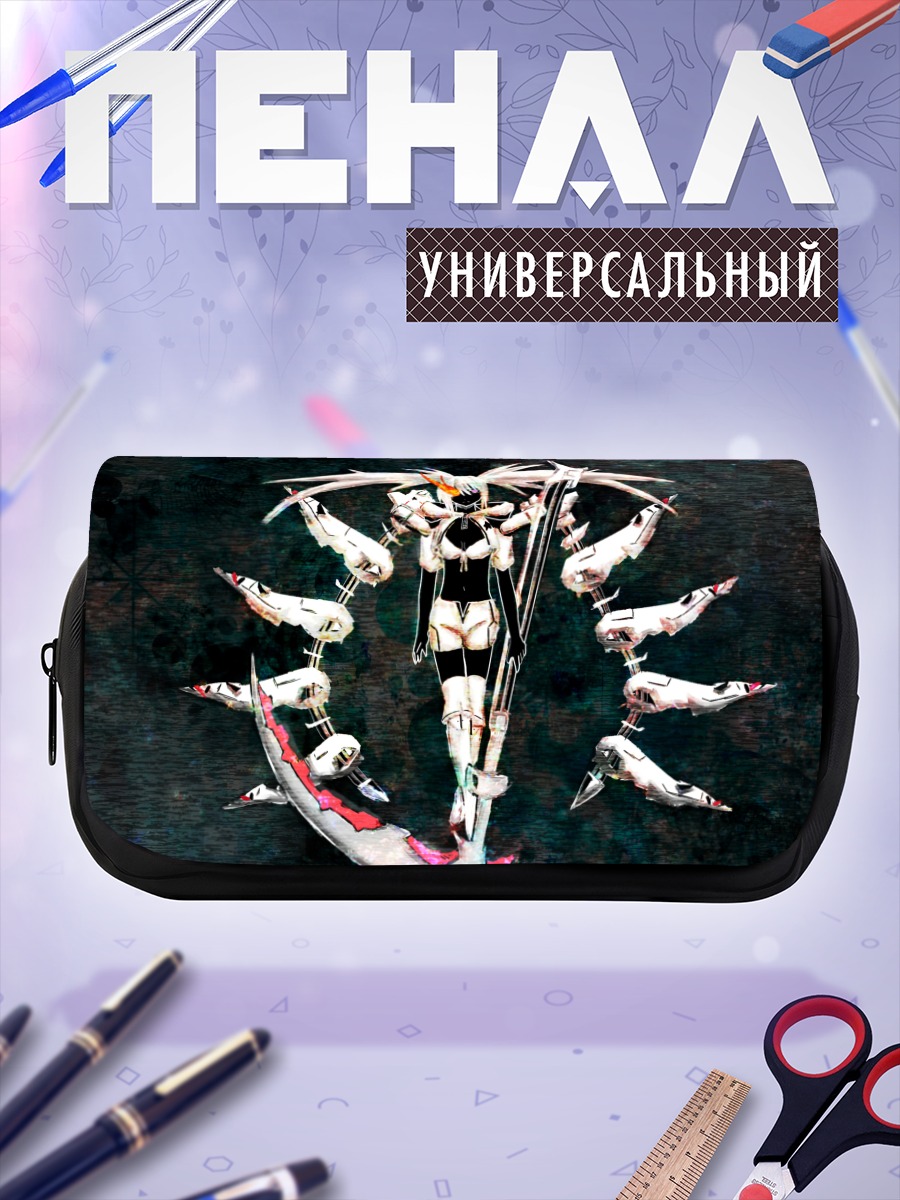 Пенал-косметичка Уайт Рок Шутер