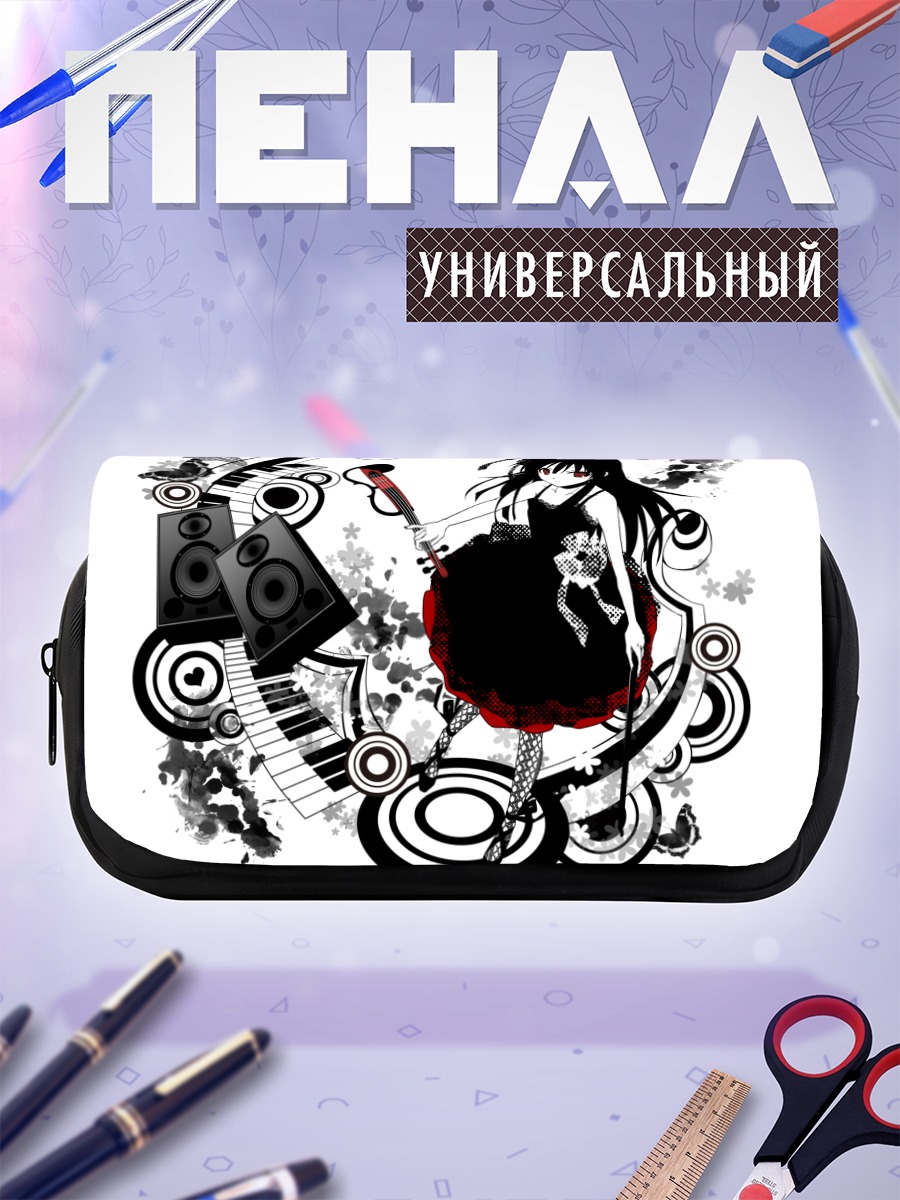 Пенал-косметичка Мики с гитарой