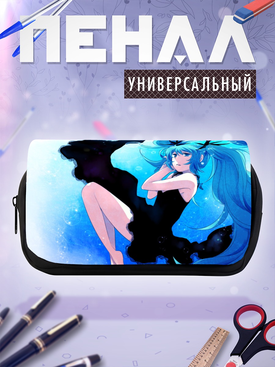 Пенал-косметичка Мику Хацунэ в черном