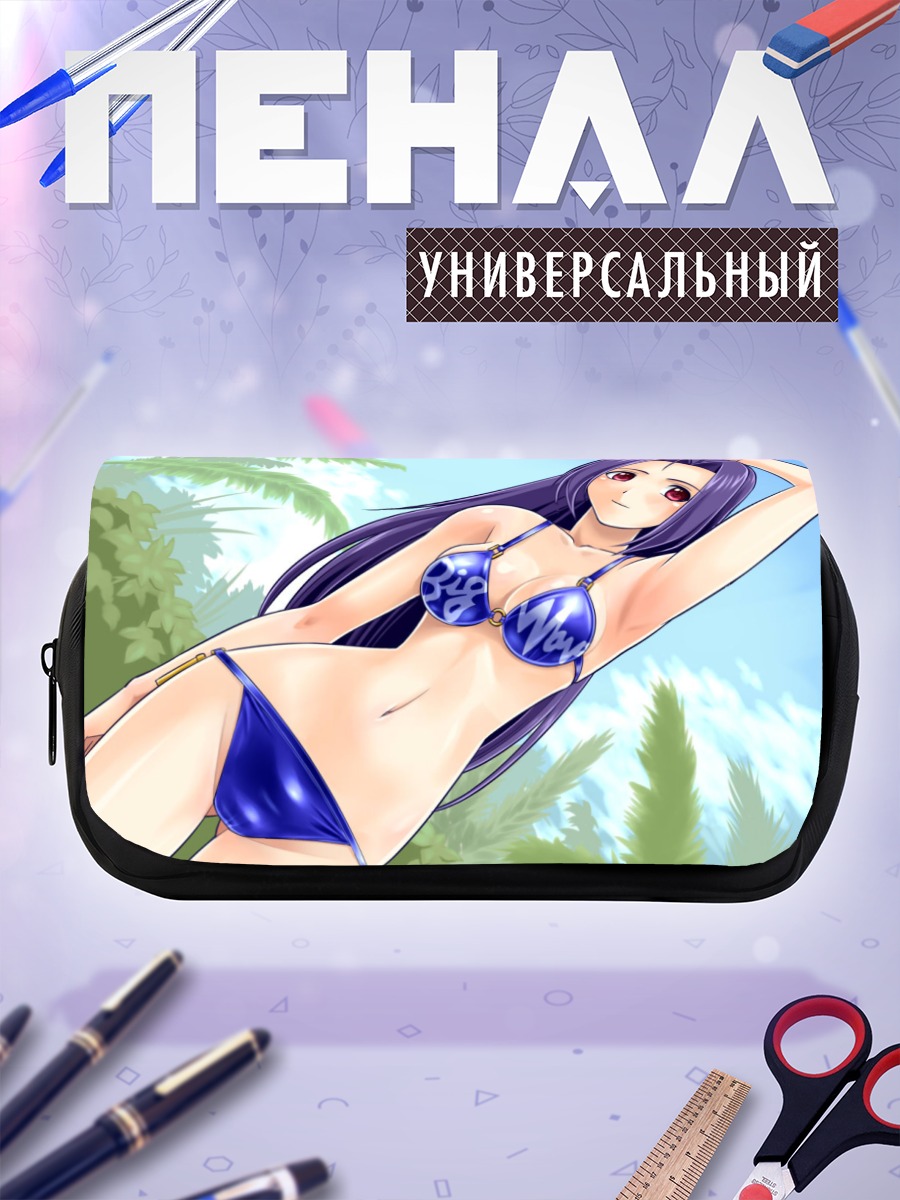Пенал-косметичка Адзуса Миура на пляже